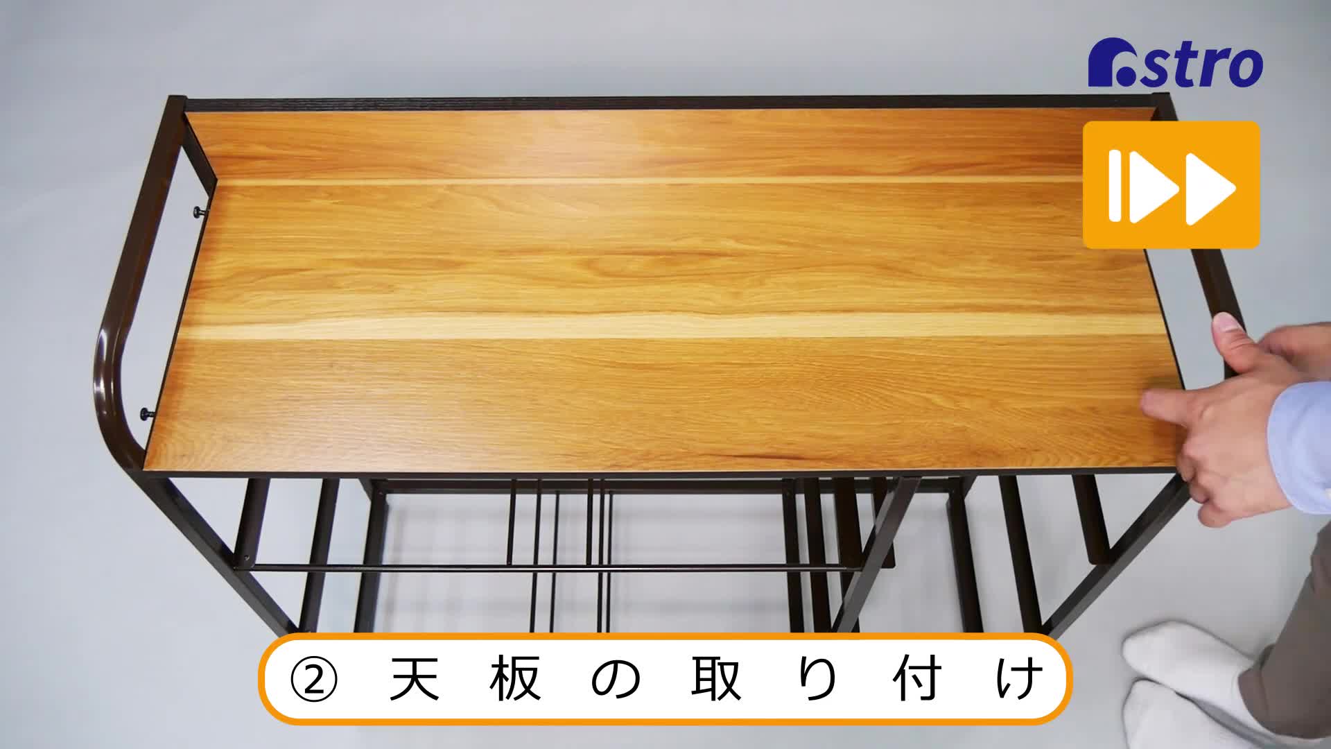 Amazon.co.jp: Astro Chest, Natural, 3 Tiers, 7 Box (Large x 2